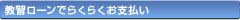 K[ł炭炭x